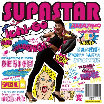 SUPASTAR ジャケ.jpg