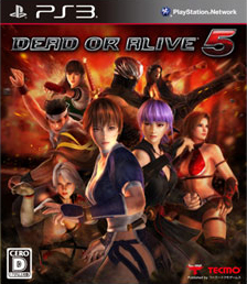 doa5.jpg